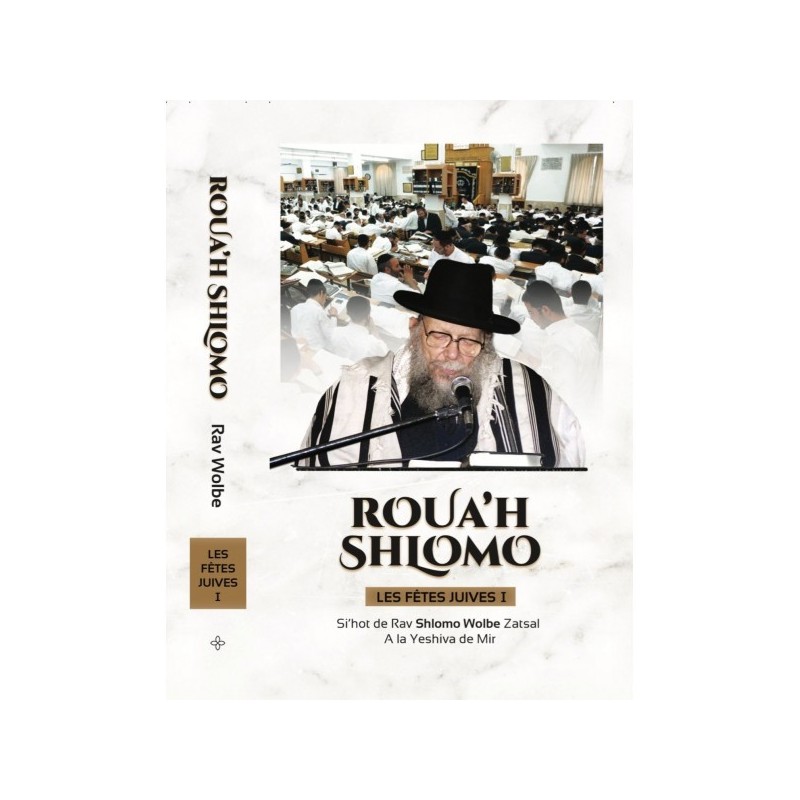 Rouah Shlomo - Jewish festivals I