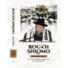 Rouah Shlomo - Jewish festivals I