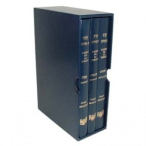 The weapon of speech - 3 holiday box - Pessah Chavouhot Souccot (Blue)