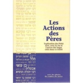 Fathers' actions