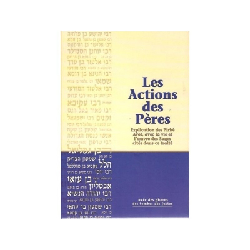 Fathers' actions