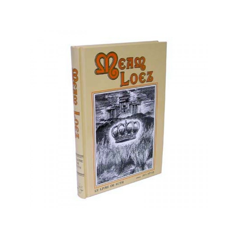 Meam Loez - Le livre de Ruth