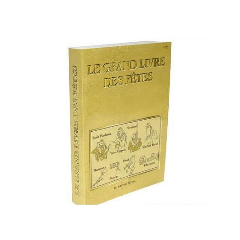 The big holiday book