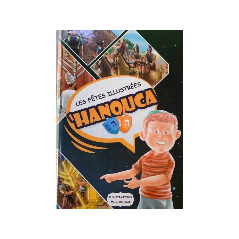 Illustrated festivals - Hanouca