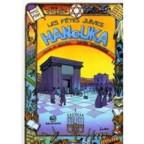 Jewish festivals - Hanuka