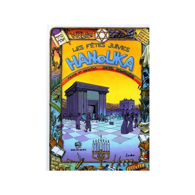 Jewish festivals - Hanuka