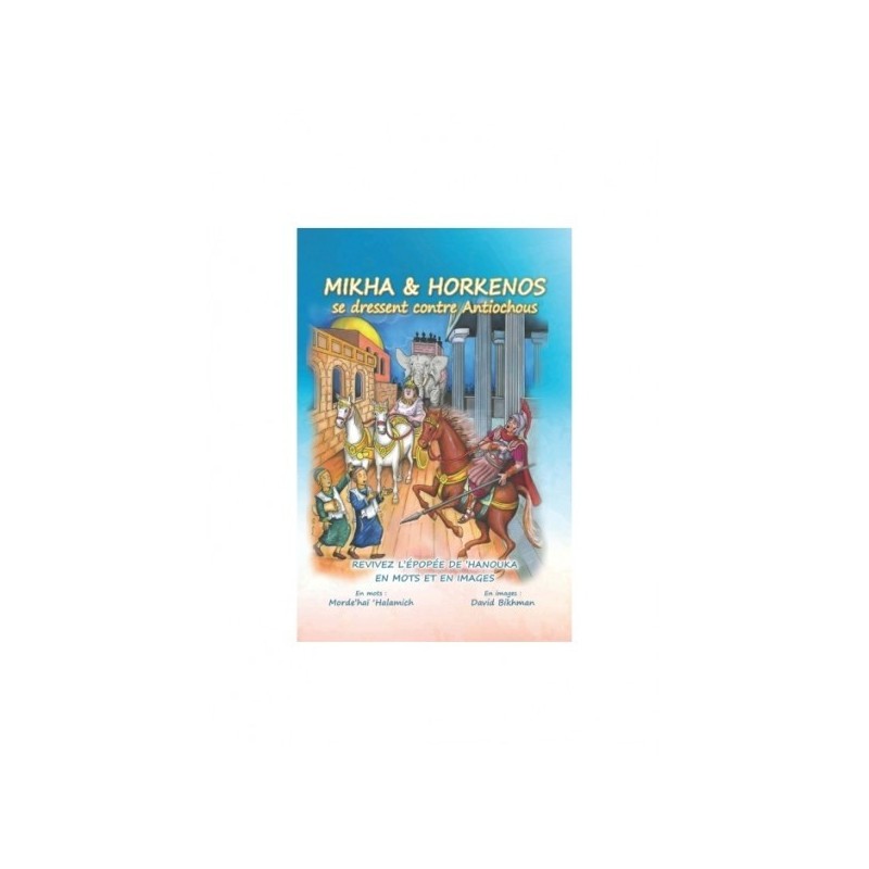Mikha and Horkenos stand against Antiochus