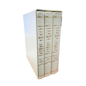 Mahzor Zekhor Leavraham - Roch Hachana - Kippour - Three Fetes - Large Hazan White White White
