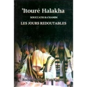Itouré Halakha on dreaded days