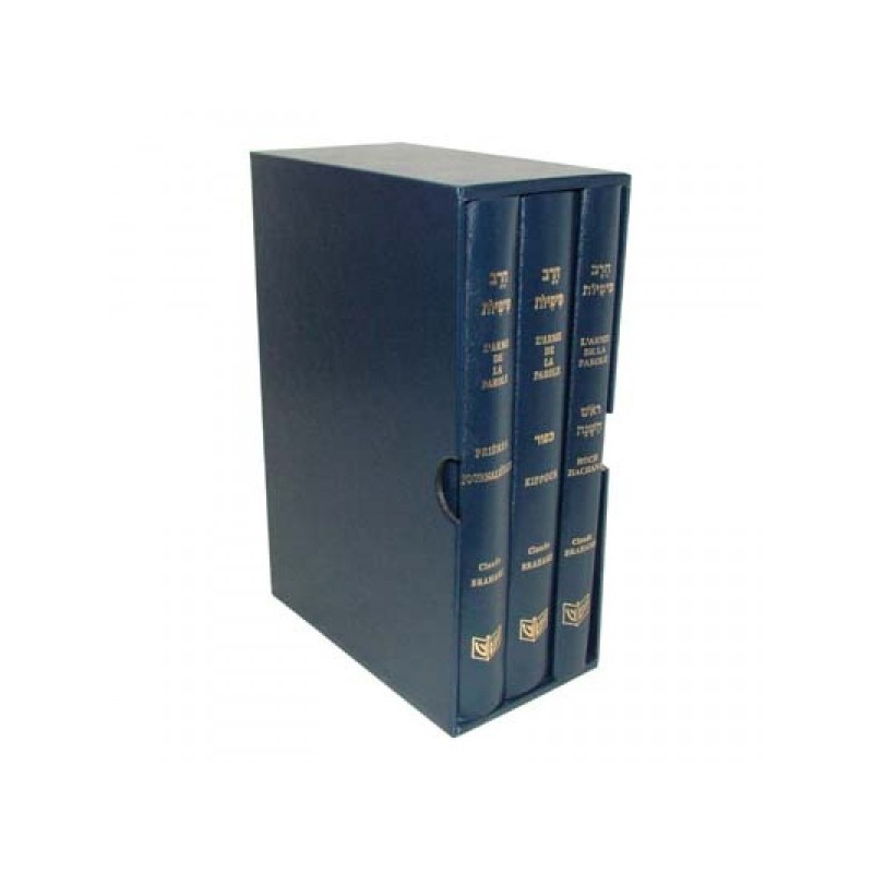 The weapon of speech - Three volumes box - Roch Hachana, Yom Kippour, daily prayers (blue)