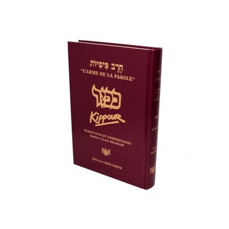 The weapon of speech - Kippur (Bordeaux)