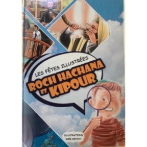 Illustrated festivals - Roch Hachana and Kipur