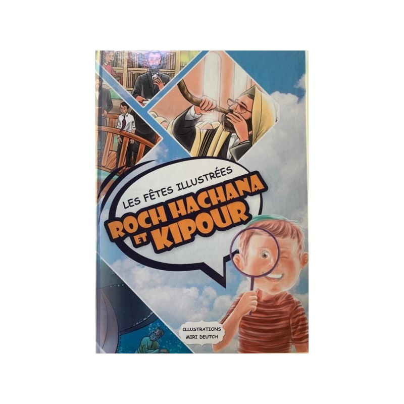 Les Fêtes Illustrées - ROCH HACHANA ET KIPOUR