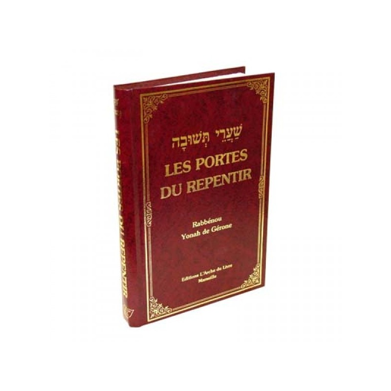 The doors of repentance