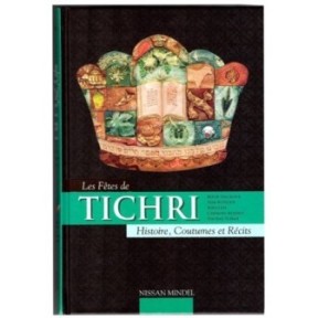 Tichri - Nissan Mindel festivals
