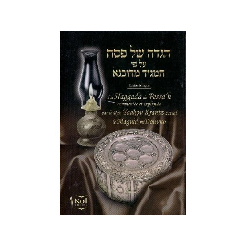 Hagada de Passah - Maguid de Douvno