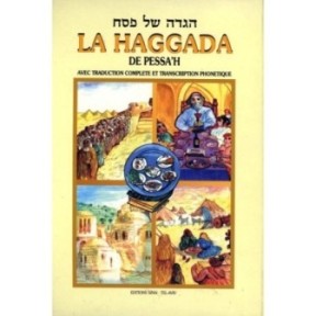 Passah's Haggada with complete translation and phonetic transcription