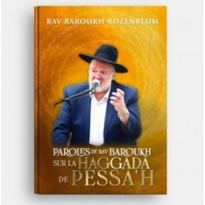 Lyrics by Rav Baroukh - Haggada de Passsa’h