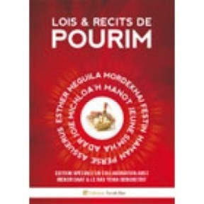 Lois et Récits de Pourim