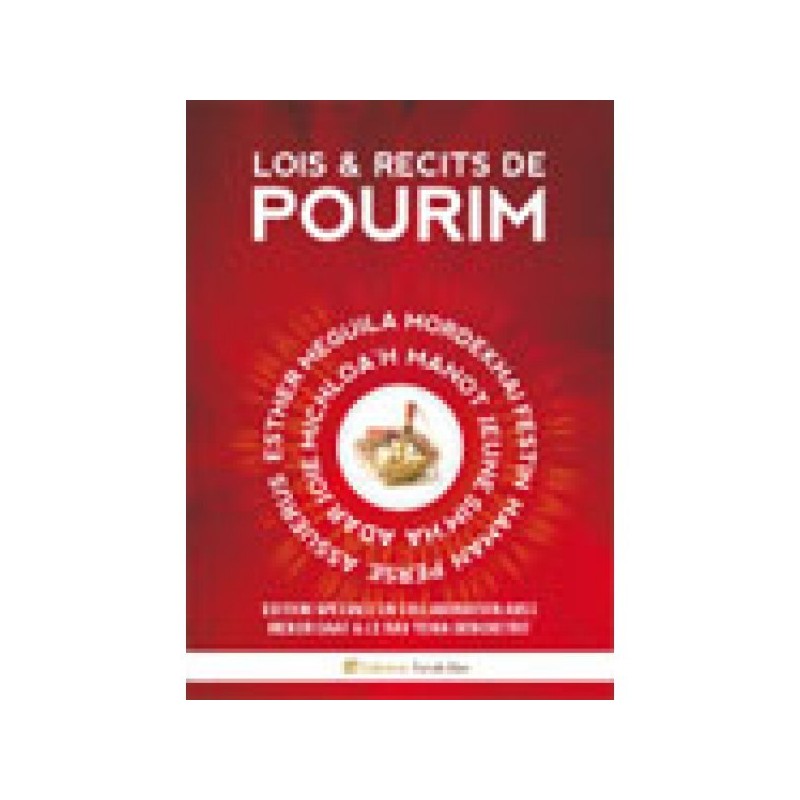 Lois et Récits de Pourim