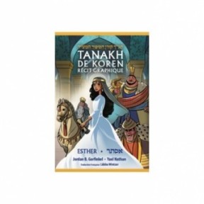 Tanakh de Koren Récit Graphique - Esther