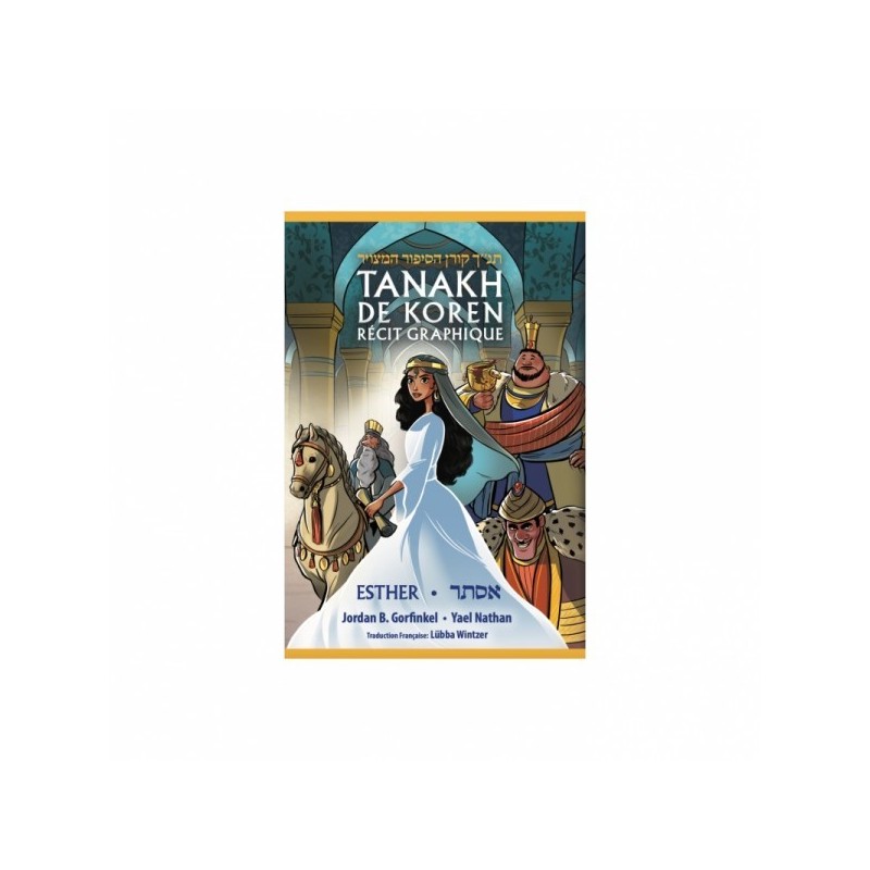 Tanakh de Koren Récit Graphique - Esther