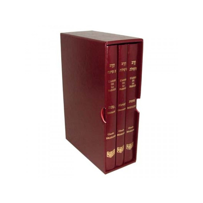 L'arme de la parole - Coffret 3 fêtes - Pessah Chavouhot Souccot (bordeau)