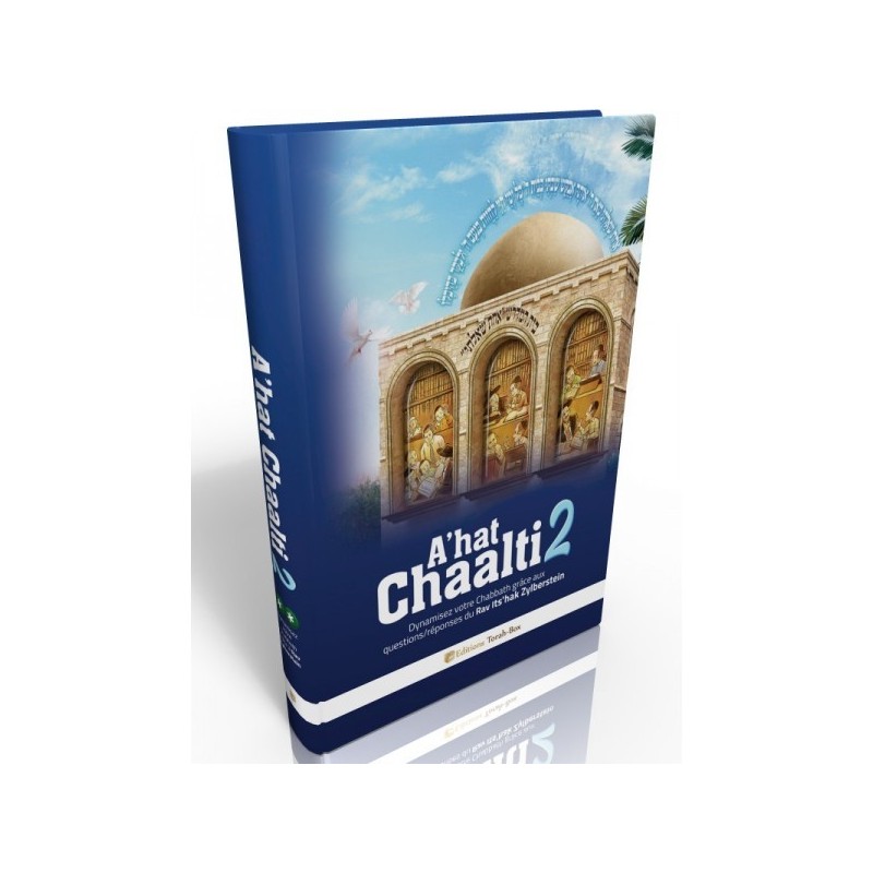 A'hat Chaalti 2