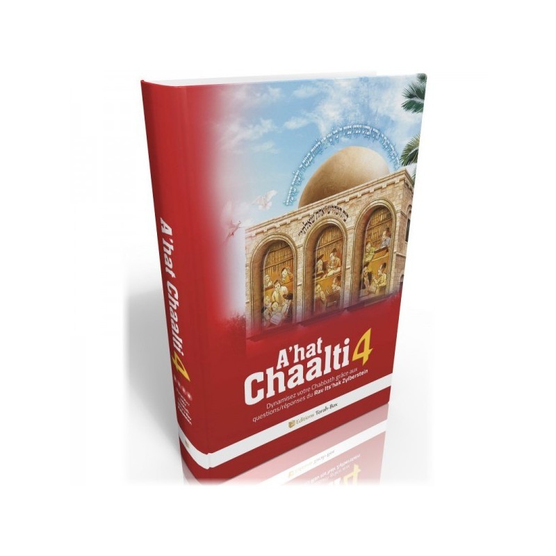 A'hat Chaalti 4