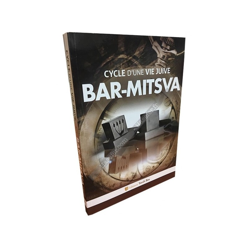 Bar-Mitsva - Cycle d'une vie juive