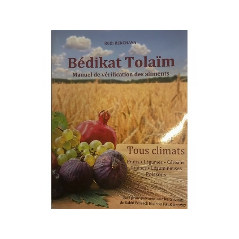 Bedikat Tolaim