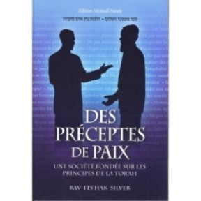 Des préceptes de paix