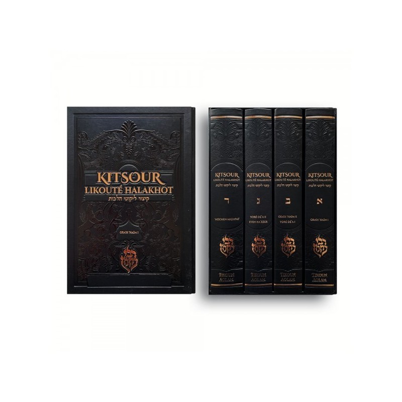 Kitsour Likouté Halakhot - Set 4 volumes