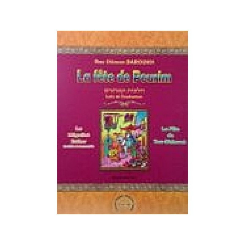 La fête de Pourim - Rav Shimon Baroukh