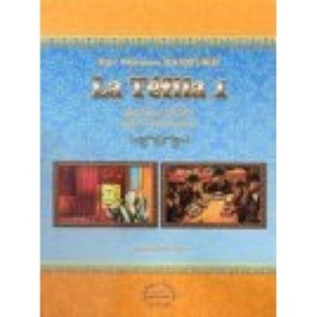 La Tefila 1 - Lois et Coutumes - Rav Shimon Baroukh