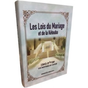 Les Lois du Mariage et de la Kétouba