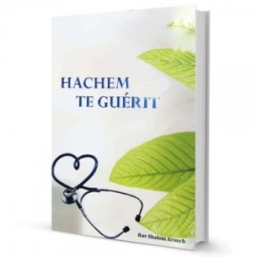 HaChem Te Guérit