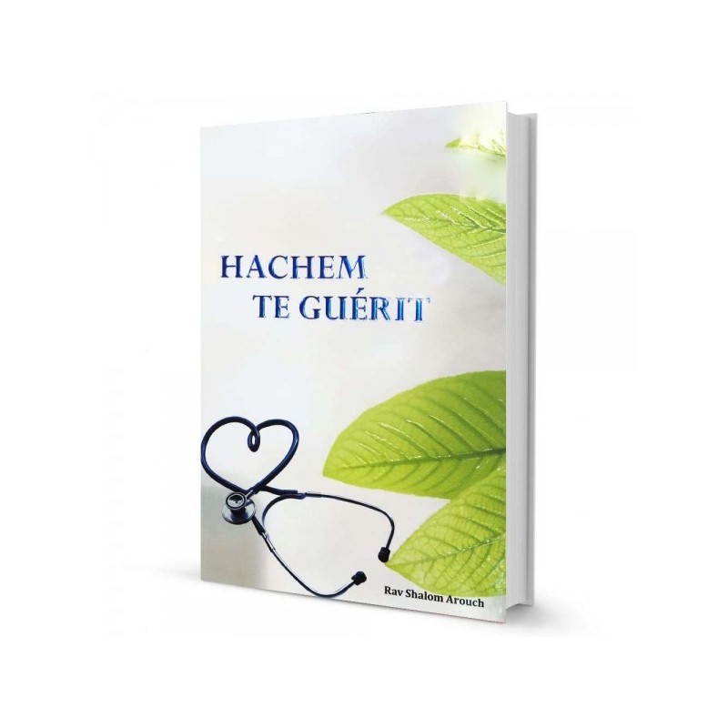HaChem Te Guérit