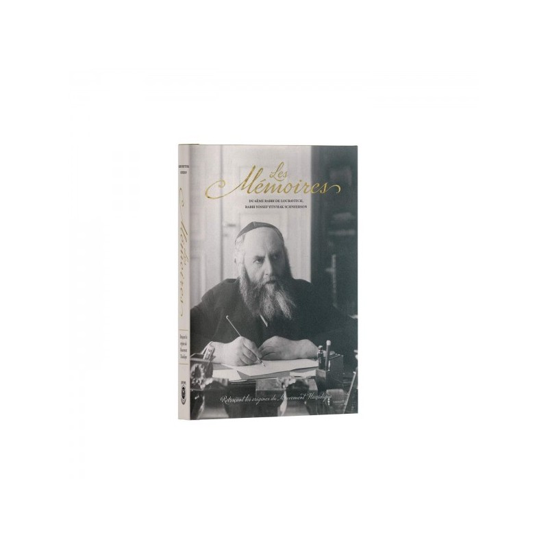Les Mémoires du 6ème Rabbi de Loubavitch