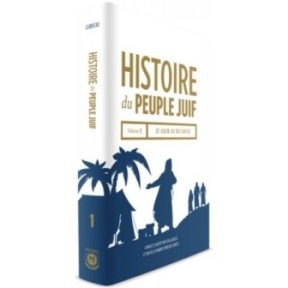 Histoire du Peuple Juif Tome 1