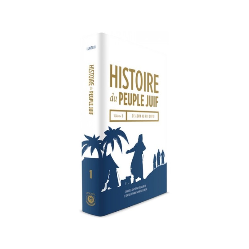 Histoire du Peuple Juif Tome 1