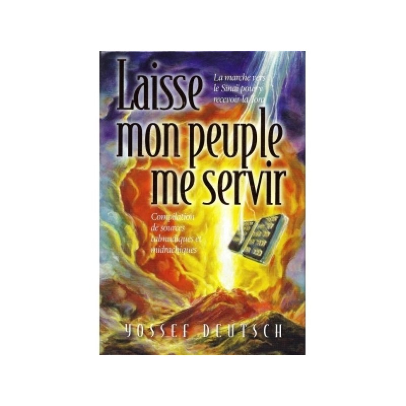 Laisse Mon Peuple me servir