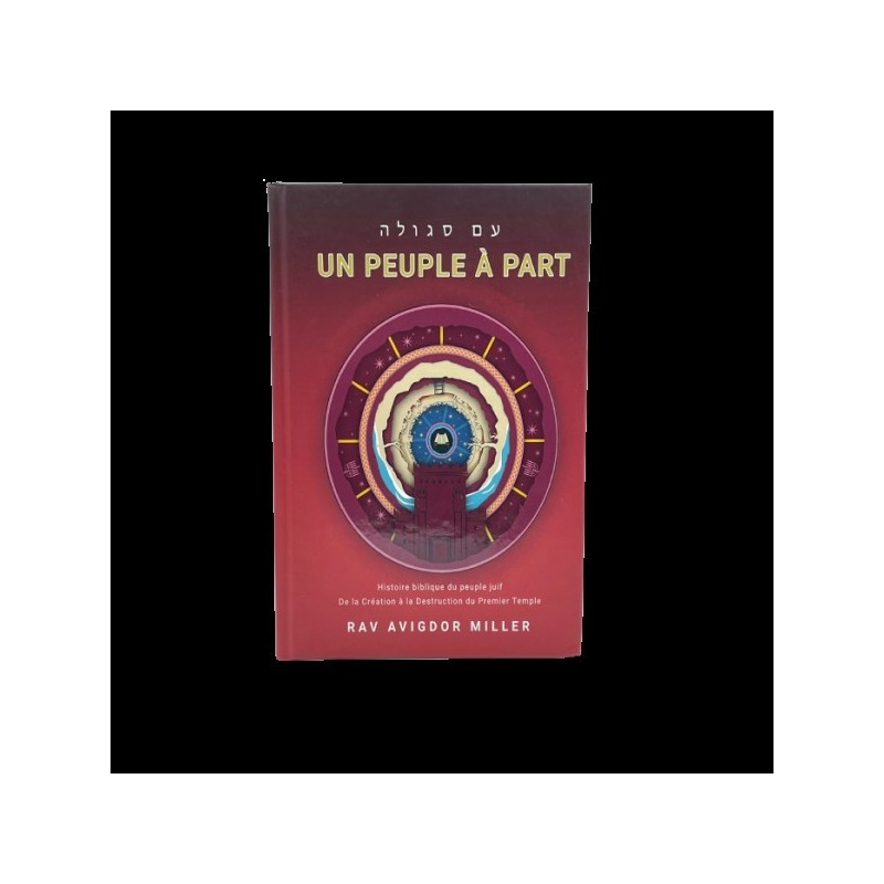 Un Peuple à Part