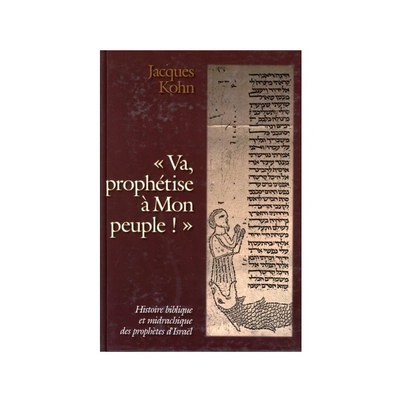 Va, Prophétise à Mon Peuple