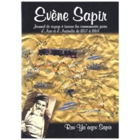 Evène Sapir