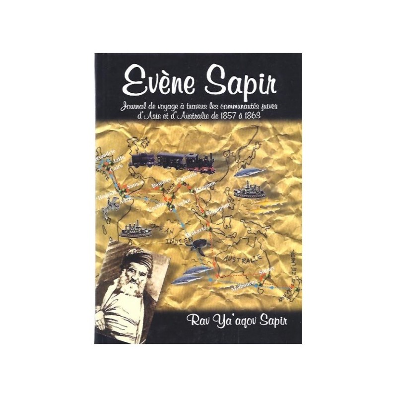 Evène Sapir