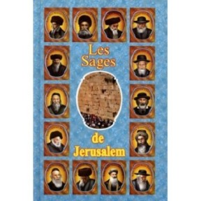 Les sages de Jérusalem - G.Katsenelenbogen