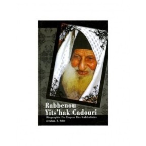 Rabbenou Yits'hak Cadouri - Avraham Eliezer Sofer