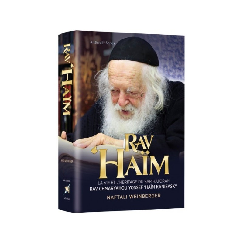 Rav 'Haim - Biographie de Rav Chmaryahou Yossef Haim Kanievsky