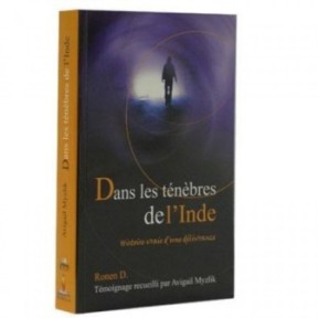 Dans les ténèbres de l'Inde